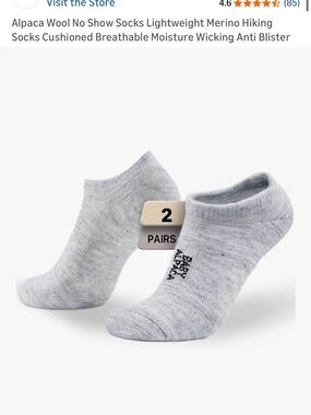 New! Baby Alpaca No-Show Socks - Gray (2 Pairs)